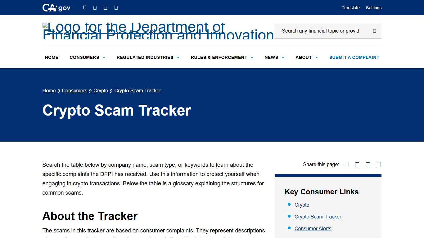 Crypto Scam Tracker - DFPI